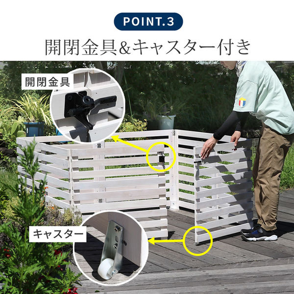 折り畳めるウッドフェンス ゲート付サークルセット(縦ストライプ
