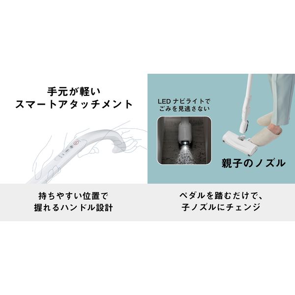 パナソニック 家庭用掃除機サイクロン式 MC-SR620K-W 1台 - アスクル パナソニック 家庭用掃除機サイクロン式 MC-SR620K-W 1台 - アスクル