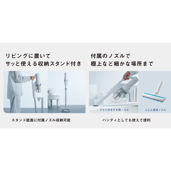 Amazon | パナソニック コードレススティック掃除機 MC-SB70KM-W