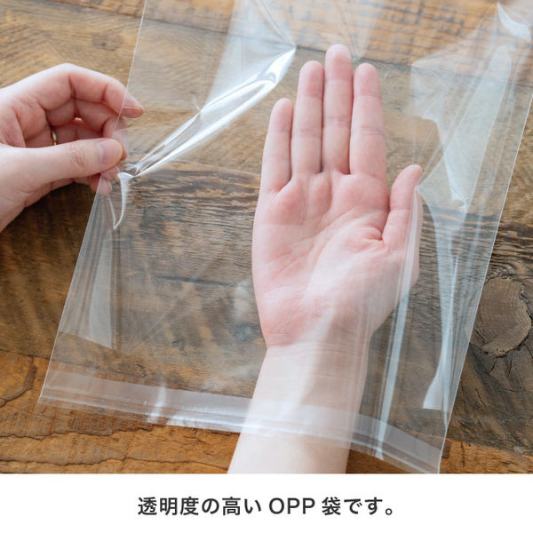 OPP袋シール付】ヘッズ テープ付OPP袋 70mm×100mm 1袋（100枚入