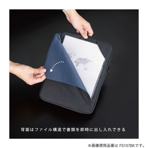 【ゆう】ブラックブランチウッド詰め合わせ waku レディース ショルダーバッグ かぶせ 蓋 ふた フラップ