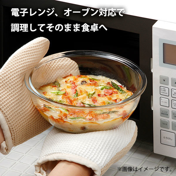 イシガキ 耐熱ガラス ボウル 11cm 500ml 深型 3748 1個 - アスクル
