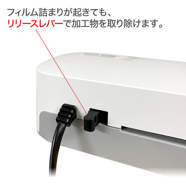 定番大人気機種の後継機。待機時間＆加工速度を大幅改良。 A3 90秒立ち