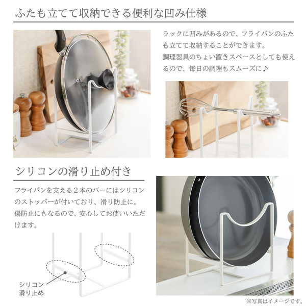 業務用フライパンラック　投げ入れ型 Amazon｜Belca(ベルカ) キッチン収納 フライパン・鍋・ふたスタンド