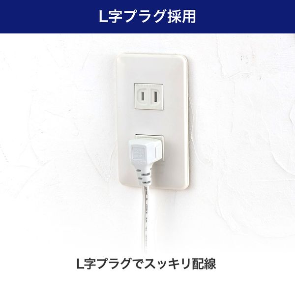 朝日電器 家具用コンセント2個口 FO-22(W) 1個（直送品） - アスクル