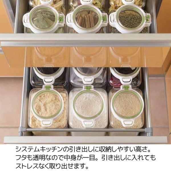 Amazon｜プルータ / PRUTA フードキーパー 17個セット グリーン