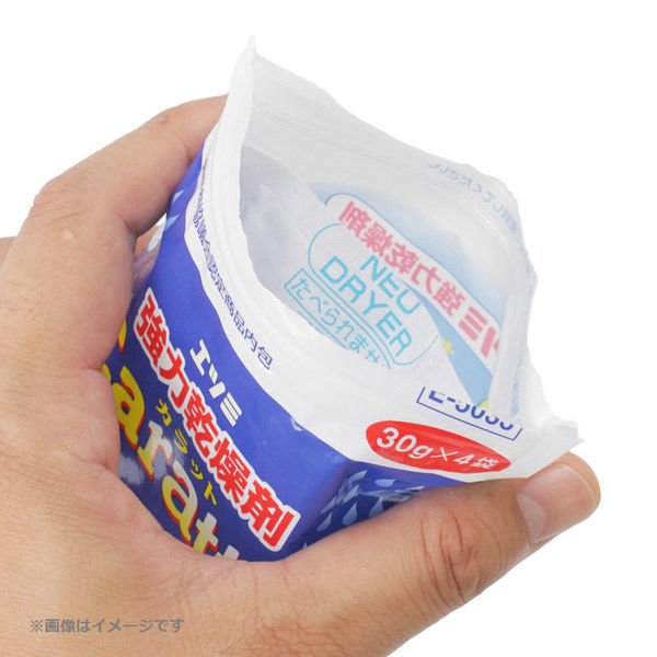エツミ 強力乾燥剤カラット E-5033 1個（直送品） - アスクル