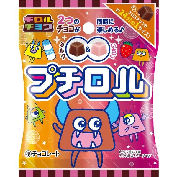 チロルチョコ　小 Amazon.co.jp: チロル チロルチョコ 7種 25個 バラエティー