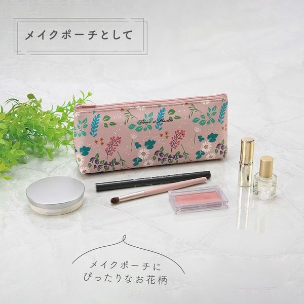 セキセイ ペンケース<花と植物柄>ミックスフラワーパープル FP