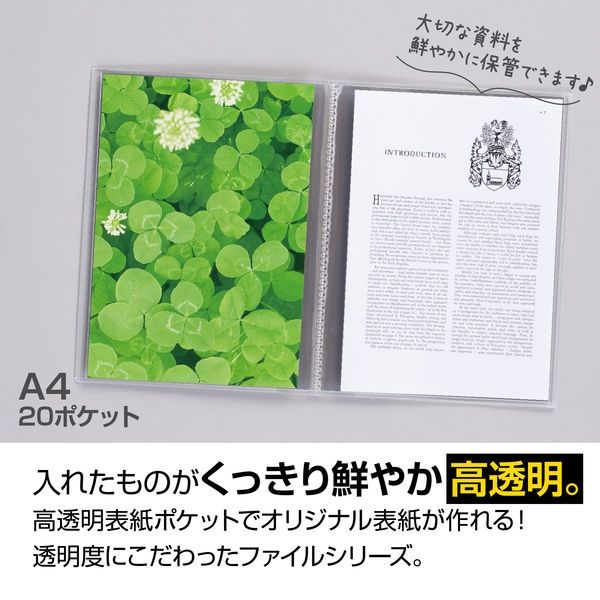 CHALLENGER ペンキ柄ショルダー　1点もの　好配色 セキセイ パックンプレゼンホルダー高透明A4 20ポケット クリア