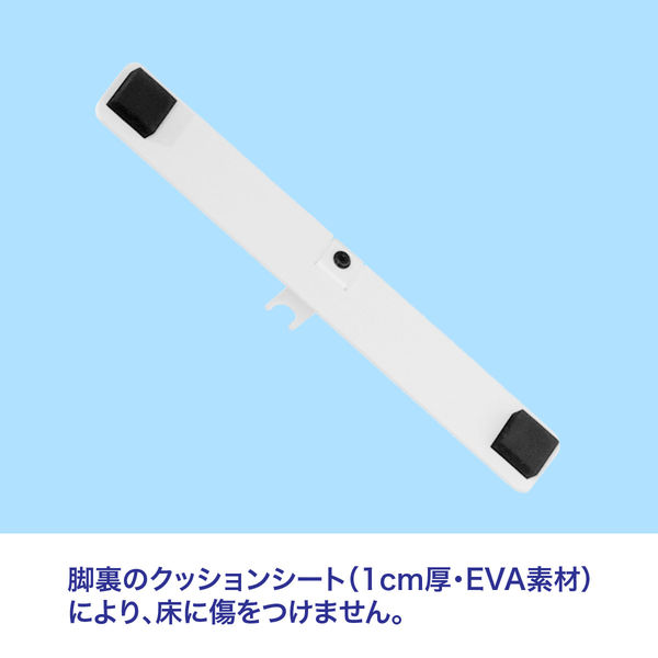 長身ドール用パーテーション 楽天市場】【楽天スーパーSALE10%OFF】【在庫処分/セール