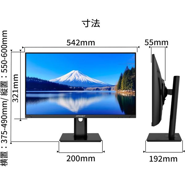 液晶カラーディスプレイ Amazon | Jeffergarden 電動バイク LCDディスプレイ 24V 36V 48V