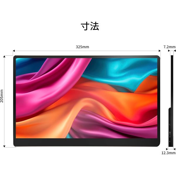 ジャパンネクスト 14インチ 4Kワイド タッチパネルモバイル