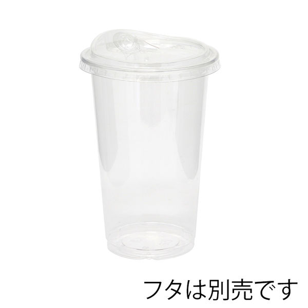 HEIKO リサイクルPETカップ 16オンス 口径92mm 1袋（50個入