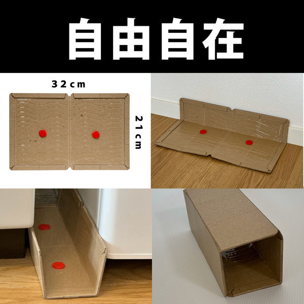 IKARI - 粘着式　ネズミ捕りシート　耐水タイプ　10枚入りx10箱 100枚 4571191195203.jpg