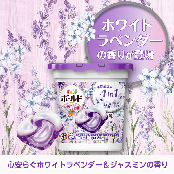 ボールド ジェルボール4D プレミアムブロッサム 詰め替え