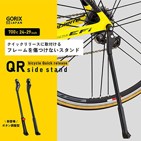 CRG KT2 KT100sec/走行3〜4回のみ レーシングカート こんがらがら