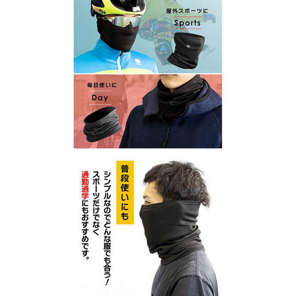 palomawool バラクラバ 2025年最新】パロマウール バラクラバの人気アイテム - メルカリ