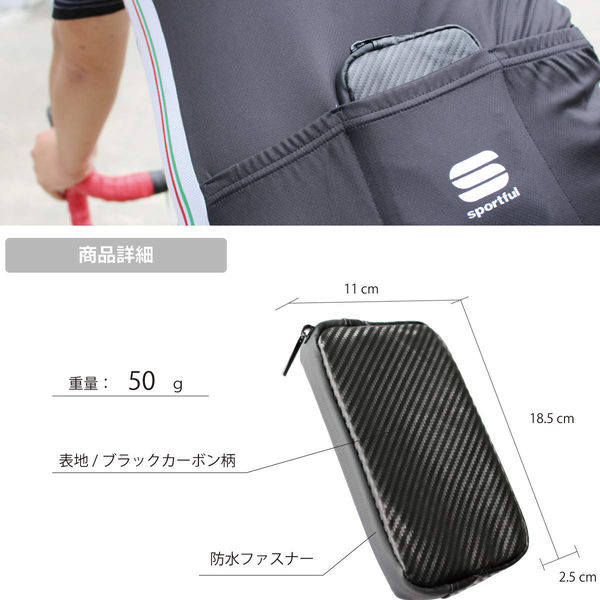新品未使用品　ONNE ベルトポーチ［ブラック] 1.jpg