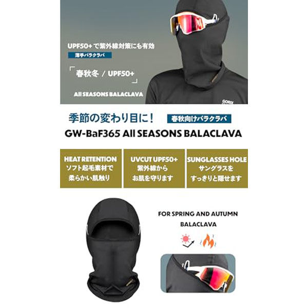 V.I SOULシロージグ150g バラ売り可能 ササピー GIZA/GP（ギザ/ジーピー）VL-1146 Saddle （VL1146サドル