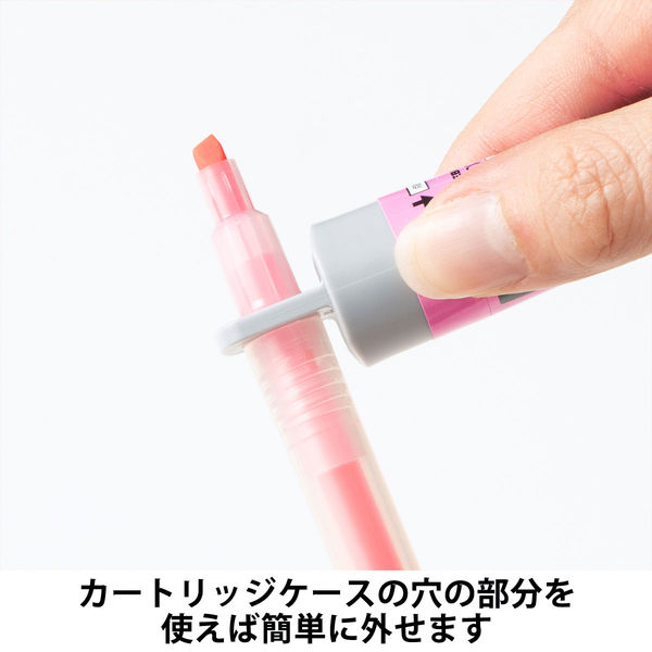 Matakul ゼブラ 蛍光オプテックス1 使用済みクリアホルダーから