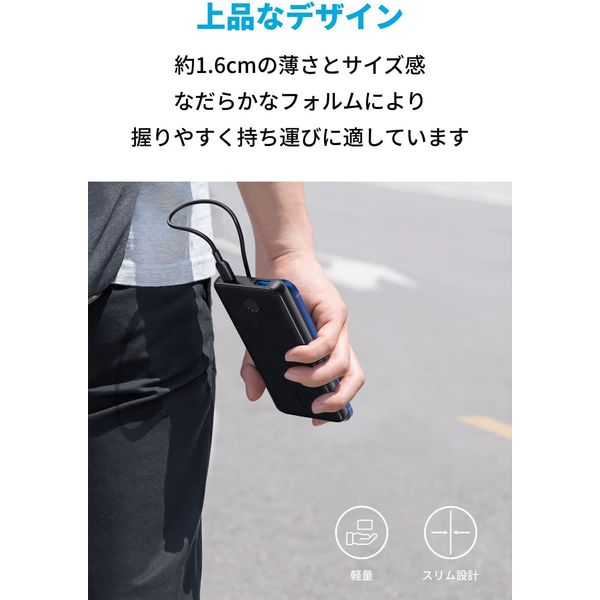 【最終お値下げ】ANKER Power Bank & iWALK anker powerbank 10000」の人気商品一覧 | 安い商品を通販サイト