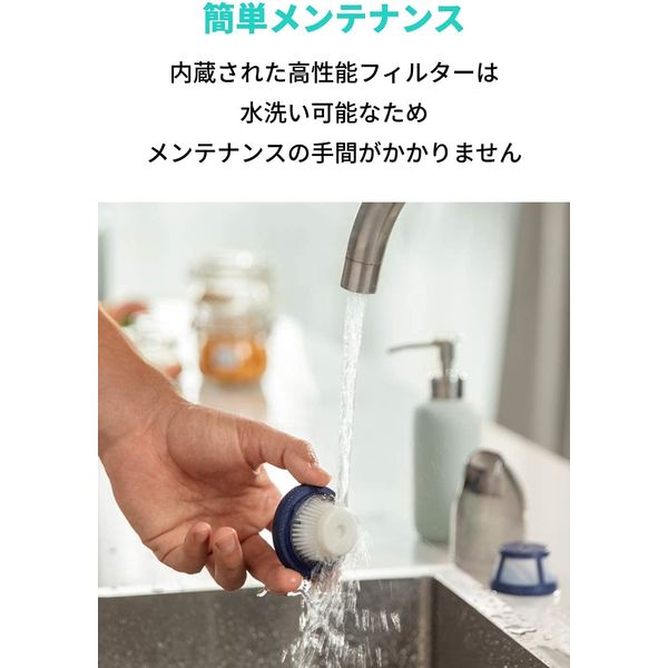 t-falアイロン ankerハンディクリーナーセット t-falアイロン ankerハンディクリーナーセット
