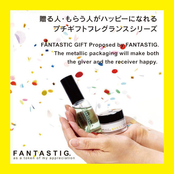 ネクストデイ ボディミスト/NOUGHT. FTG0301 1セット(6個)（直送品