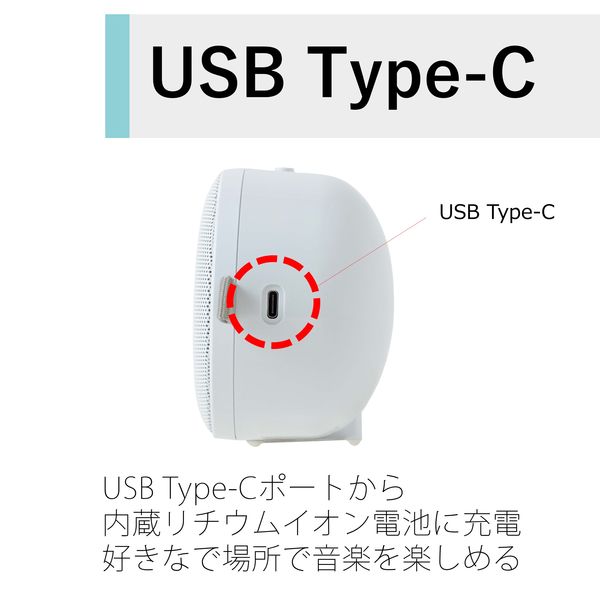 楽天市場】【即配】(KT) 東芝 TOSHIBA AUREX クリアボイス機能
