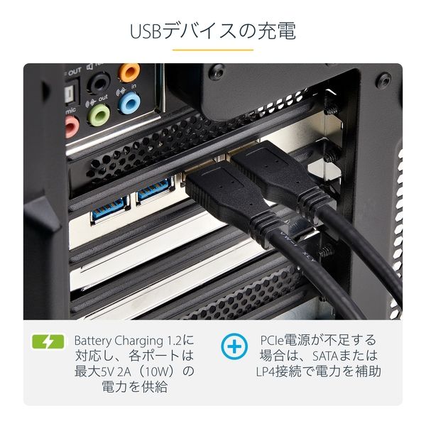 WindowsデスクトップPC USBポート多数 Amazon.co.jp: Satechi デスクトップ用 USB C ハブ - 3 x USB-A
