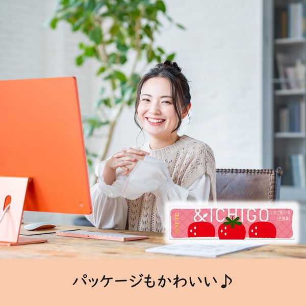 nommi フルーツ レモン いちご セット nommi フルーツ レモン いちご セット - メルカリ