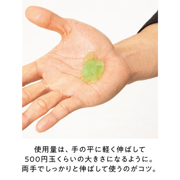 柳屋本店 柳屋 ポマード <大> 153844 1ケース(120G×48個)（直送