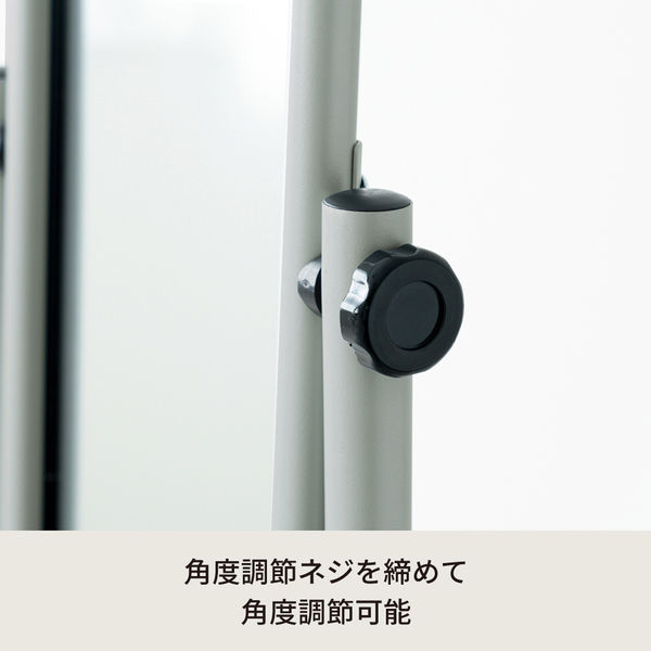 永井興産 パイプスタンドミラー（キャスター付）グレー 幅300×奥行375