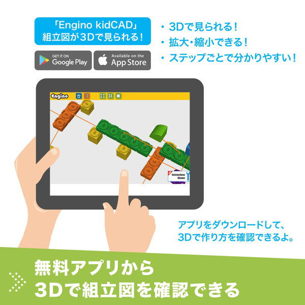 おもちゃ Amazon.co.jp: B. toys シンフォニーオーケストラ 楽器の