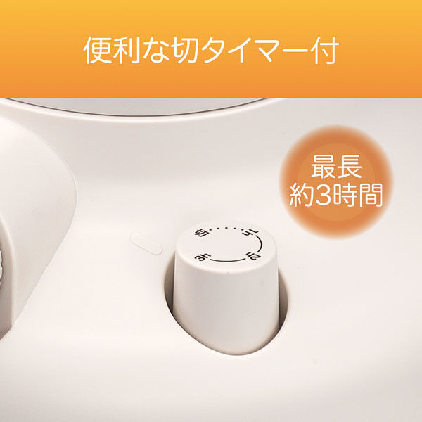 KOIZUMI カーボンヒーター(レトロ石油風) KKH0641 1台 - アスクル KOIZUMI カーボンヒーター(レトロ石油風) KKH0641 1台 - アスクル