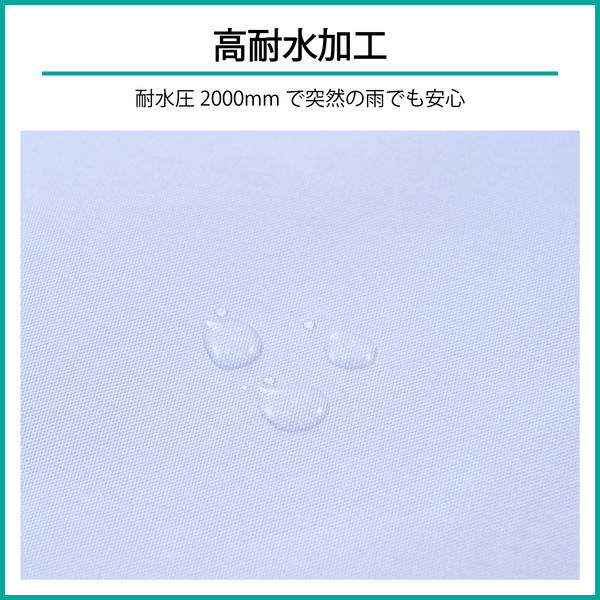 山善 YAMAZEN ワンタッチ タープテント サイドシート3枚付 3m×3m