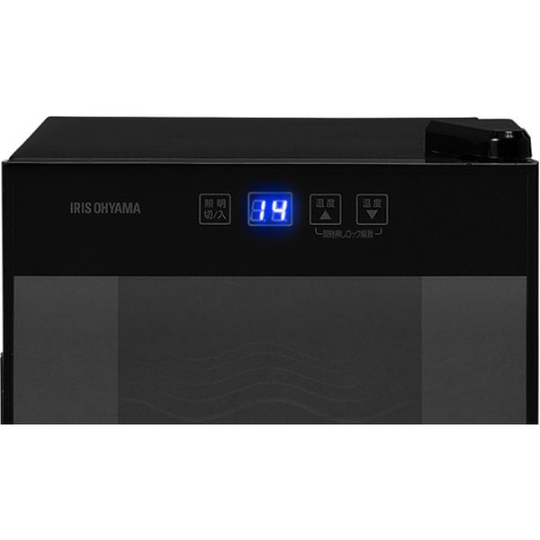 アイリスオーヤマ ワインセラー 25L IWC-P081A-B 1台 - アスクル