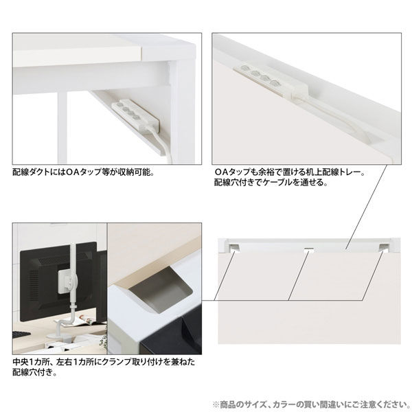 組立設置込】 コクヨ リーンデスク 平机 センター引出付 幅1400