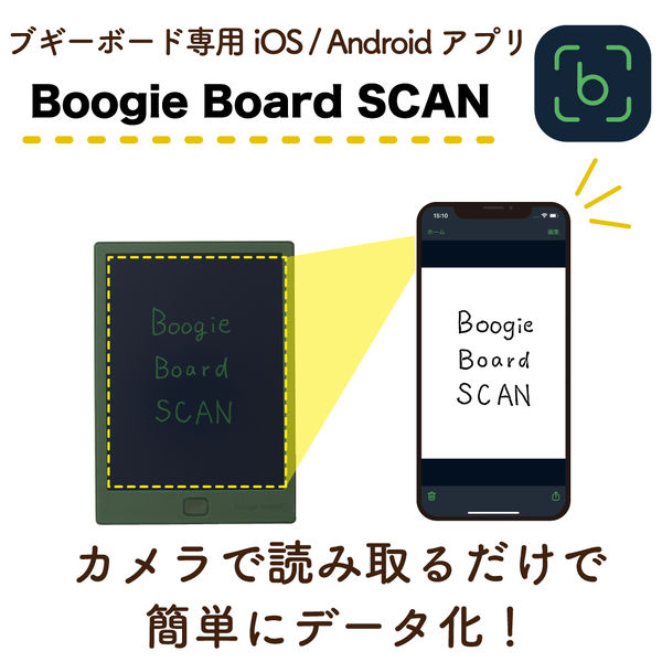 キングジム ブギーボード 黒 BB-14クロ 1個 - アスクル キングジム ブギーボード 黒 BB-14クロ 1個 - アスクル