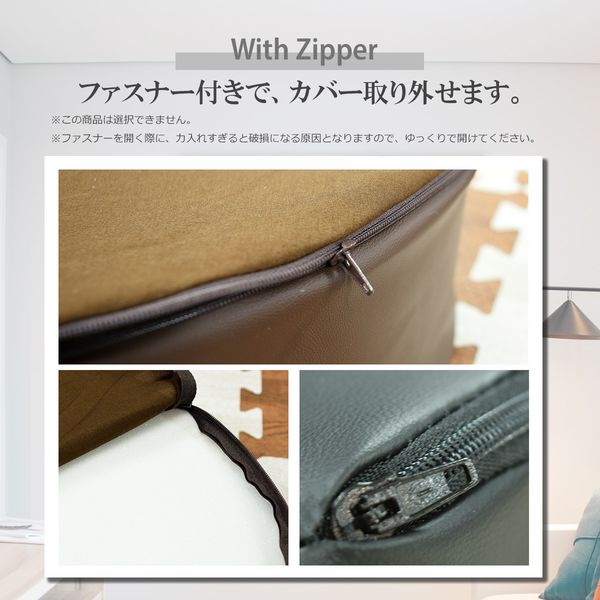 クリエイトアルファ 2枚set 低反発スツール BK 4582243 761918-2