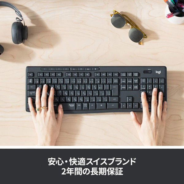 ロジクール ワイヤレスキーボード 静音モデル K295GP メンブレン式/108