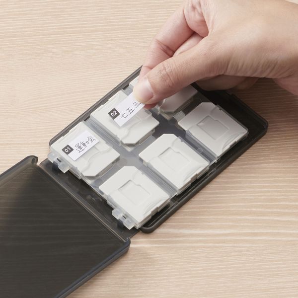 メモリーケース12枚収納ボックス SD/microSD Memory用 SD/microSD メモリーカード収納ケース 12枚収納用 | HIDISC 株式
