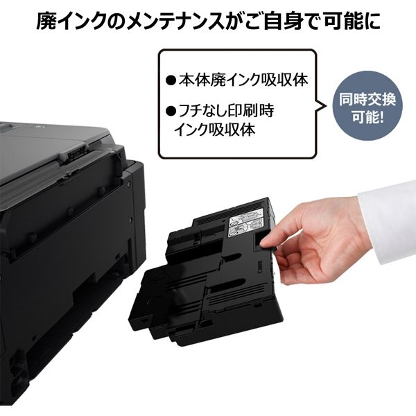 欲しいの Canon キャノン G6030 プリンター 完動品 キズのない良好品 ...