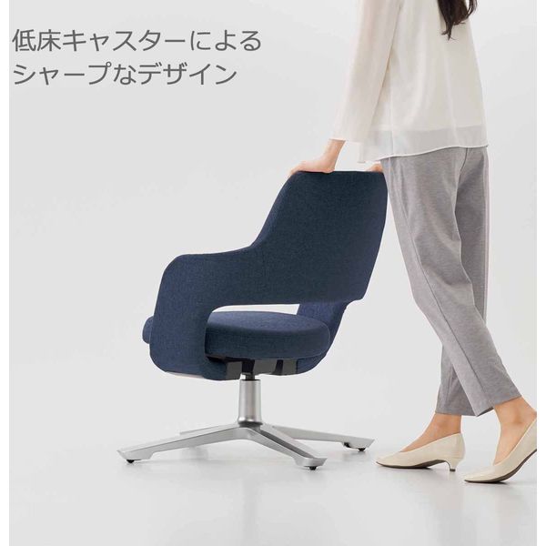 組立設置込】 コクヨ SETTLE ラウンジチェア セトル ネイビー×ブラック 