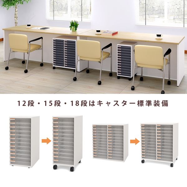 事務用品 レターケース　スチール　収納15段　ジャンク品扱い Amazon | コクヨ レターケース スチール引き出し A4縦 片引 7段