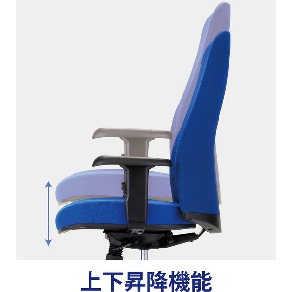 藤沢工業 TOKIO CFシリーズ オフィスチェア 肘付き ブラック CF-7C 1脚（取寄品） - アスクル