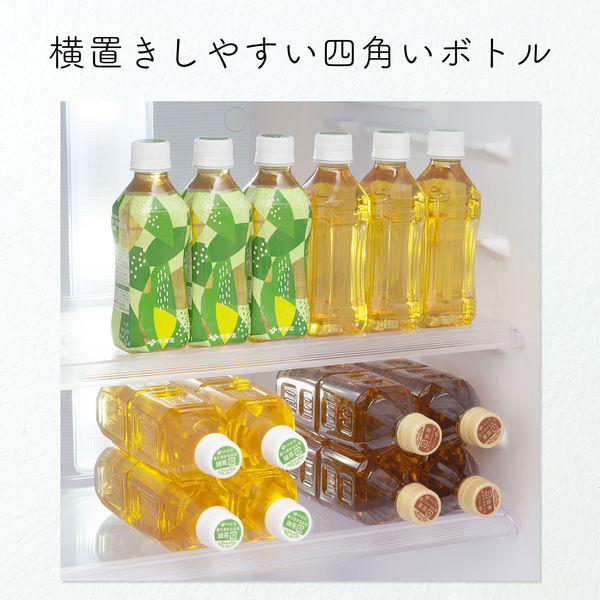 アスクル・ロハコ限定】伊藤園 香り豊かなお茶 緑茶 265ml