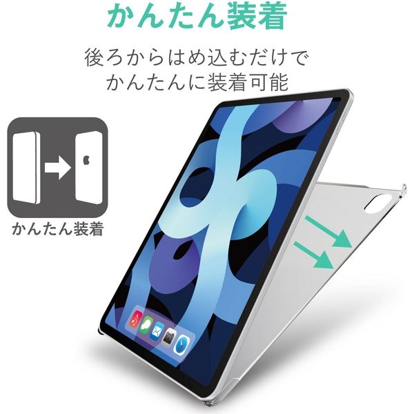 iPad Air 第4世代 10.9インチ ケース カバー クリア TB-A20MPVCR