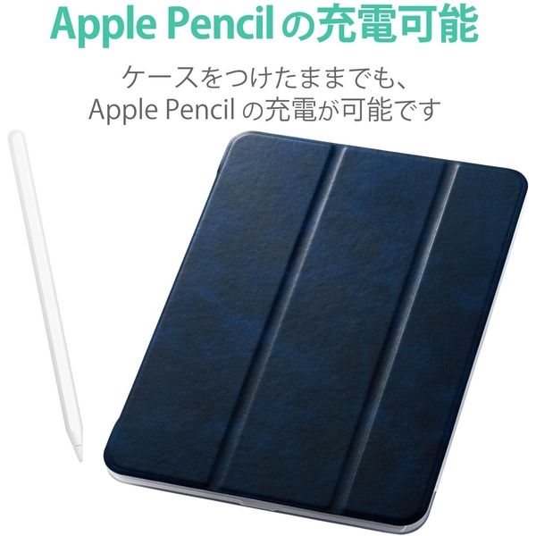 iPad Air (M2) 11インチ/第5世代 ケース 2アングル 背面クリア iPad Air (M2) 11インチ/第5世代 ケース 2アングル 背面クリア