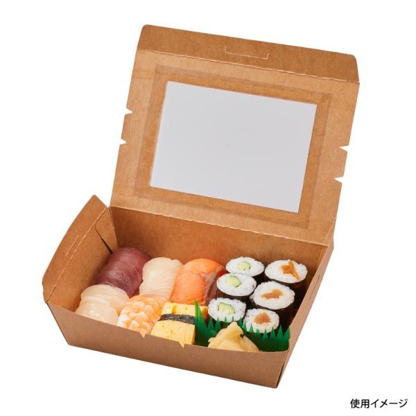 窓付クラフトパック 172-120W 50枚入り 使い捨て弁当箱